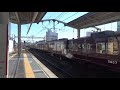 【普通到着！】阪急京都線 5300系5323編成 普通大阪梅田行き 茨木市駅