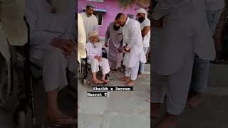 Mere peer hazrat Tajuddin baba junaidi sahab Gulbarga whatsapp status