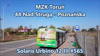 MZK Toruń - linia 44, Solaris Urbino 12 III #565