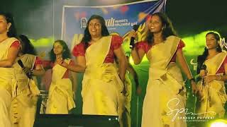 ആടി വരുന്നിതാ നാഗം | aadi varunnitha nagam | hima shinjo | ragazza folk band nagam vasikkunna kadanu