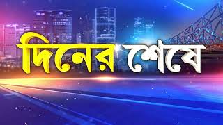 পার্লামেন্টে ‘দ্য সবরমতী রিপোর্ট’ দেখলেন প্রধানমন্ত্রী নরেন্দ্র মোদী