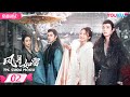 ENGSUB【FULL】风月如雪 The Snow Moon EP02 | 🕵️‍♀️捉妖小白厉嘉琪💘千年狐妖左叶🦊情浅戏深，谋爱而劫🎇 | 厉嘉琪/左叶 | 优酷 YOUKU ROMANCE