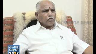 BSY damaging statement against Eshwarappa - Suvarna News