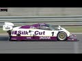 1990 Jaguar XJR-12 Amazing V12 Sound ! Le Mans Classic 2022