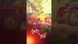 एकच नांद ट्रॅक्टर प्रेमी || mahindra lover 😈💝 || #उसाच tractor 💪🏻🙇🏻‍♂️🌹