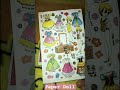 Koleksi Paper Doll Jadul 10 #shorts #shortvideo #short #paperdolls #tocaboca