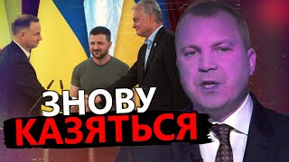 СЕЛЮКИ та ГОПНИКИ / Пропаганда РФ не підбирає СЛІВ щодо представників української влади