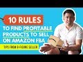 NEW Amazon FBA Product Research Strategy ⚡ 10 RULES to Find PROFITABLE Private Label Products (2019)