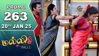 Malli promo 263 review | 20th January 2025 | Today malli full episode promo 263 review