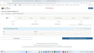 Tutorial - How to Register for SR Waitlist 2026