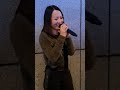 2025 0123🌟🌷樂兒👩‍⚖️💗🎤春夢留痕💞。