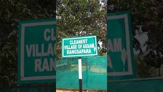 Unbelievable Transformation: See The Village Taking CLEANLINESS to the Next Level!