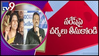 Actor Jeevitha accuses MAA president Naresh of abuse of power, wants disciplinary action - TV9