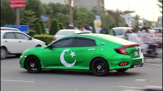 Pakistan milli song _Pakistan zindabad Rahat Fateh Ali khan_Pakistan Day Special_Bahria Vlog
