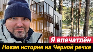 Малоэтажный ЖК Новая история в мкр. Черная речка г. Сертолово