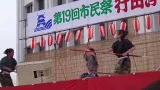 忍城おもてなし甲冑隊＊浮き城まつり　忍城開戦鬨之舞　2012.07.29　18：12