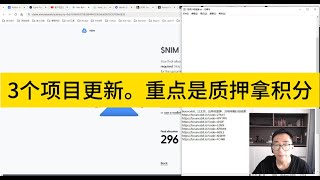 3个项目更新。重点是质押拿积分。Jup质押投票。Gobob质押拿积分。Bouncebit质押拿积分。大毛空投