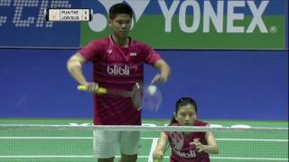 Yonex Swiss Open 2017 | Badminton F M2-XD | Pua/Tae vs Jor/Sus