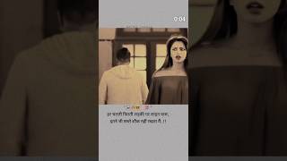 itna bhi sasta nahi ki hum log ladki ke piche chale end tak dekhna #virelvideoshort