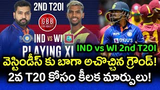 West Indies Eyes On A Victory In 2nd T20 In Their Favorite Ground | IND vs WI 2nd T20I | GBB Cricket