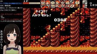 【FC】コナミワイワイワールド 3日目クリアまで Championship Lode Runner 31~32面【ファミコン レトロゲーム 初見プレイ 女性実況】