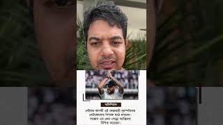 নেইমার জুনিয়র মাঠে নামবে ৬ তারিখ তার ছোট বেলার ক্লাব এর হয়ে। #Naymar #brazilfnd