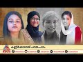 ഇന്ത്യയിലെ റോഡുകൾ അശാസ്ത്രീയമാണെന്ന് മന്ത്രി കെബി ഗണേഷ് കുമാർ palakkad k b ganesh kumar