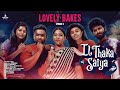 Eruma Saani | Il Thaka Saiya | EP - 3 | 2022 Tamil Romance Comedy Family Web Series | @ErumaSaani