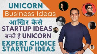 Unique SaaS Startups Ideas Become Unicorn in India 2022 | Fintech + Edutech Startup ideas in 2022 |