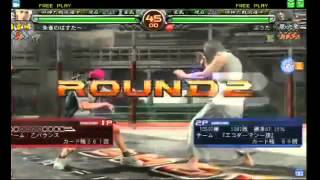 VF5FS 格闘新世紀Ⅵ 決勝大会63 準決勝 ばすたー（リオン） vs ぷうた（ジャン）