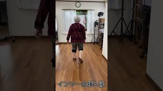 インソールの効果#shorts