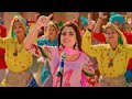 बहुआं की सरकार bahua ki sarkar official video ak jatti new haryanvi songs haryanavi 2024