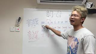 奇葩粤语 | 分得清算你狠！“湿”、“失”还是“塞”？