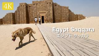 【Egypt/Cairo】Saqqara: Pyramid of Djoser and Memphis Museum 4K Video July 2024