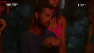 Survivor 3 || Ξεκατίνιασμα Τόνι, Σίμου, Βασιλικού στο Συμβούλιο || 10/03/2019