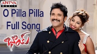 O Pilla Pilla Choopu Full Song || Bhai Telugu Movie || Nagarjuna, Richa Gangopadyaya