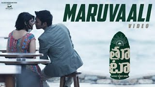 Maruvaali - Video Song | Thoota | Dhanush | Darbuka Siva | Gautham Menon