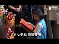 667 台湾新竹 9岁女孩念诵客家祝祷文 海陆丰客家话 taiwan hsinchu 9 yr old girl reciting hakka preces hailufeng hakka