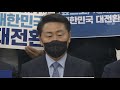 오미크론 광주 전남 300명대 확진 계속 전통시장 상인들도 확진 방역 소독 강화 환경미화원 휴게시설 태부족 당연히 우승 v12신의 한수되나