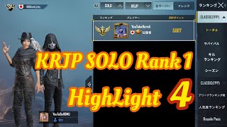 【PUBG MOBILE】 season14 KRJP SOLO Rank1 HighLight 4