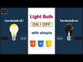 Light bulb on / off using simple html css and javascript || Mini js  project || By codieszone || 🔥💻