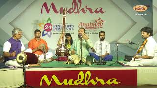 Dr.Rengantha Sharma - Song 6 - Tillana - Pagadi - Misra Chapu - Lalgudi G.Jayaraman