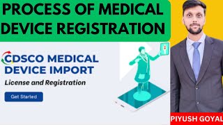 Medical devices registration in India || CDSCO import license || CDSCO medical devices registration