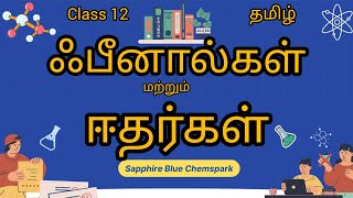 HYDROXY DERIVATIVES @SapphireBlueChemspark #class12 #organicchemistry |TAMIL|