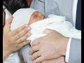 Prince Harry and Meghan name son Archie Harrison