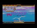 ddr max 2 higher next morning mix swapped chart 52