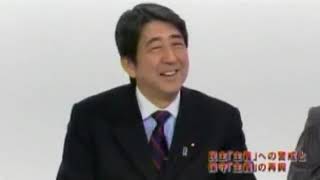 2012年01月28日 西部邁ゼミナール 第156回