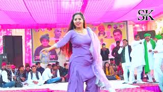Rachna Tiwari Aaj Me to Tabhai Machaungi || SK Music Official