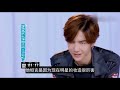 整形醫生談娛樂圈整容風氣：王一博肖戰天生麗質 plastic surgeon talks about wang yibo and xiao zhan are born with beauty