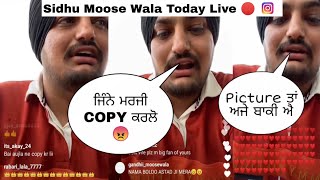 Sidhu Moose Wala Today Instagram Live 🔴 | Sidhu Moose Wala |